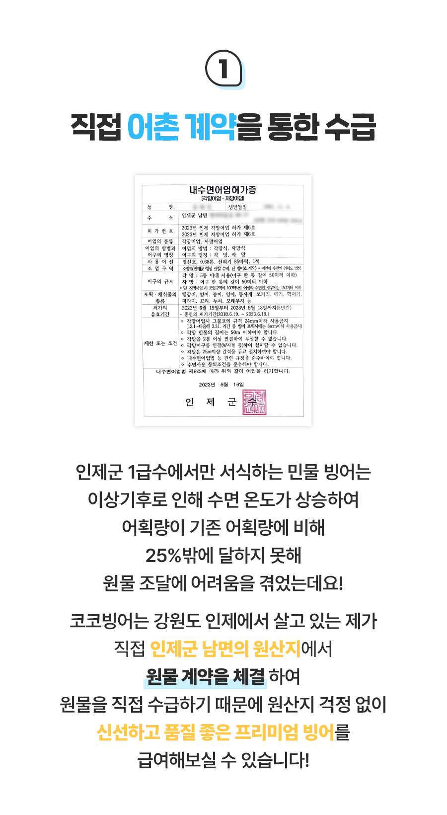 [펫트니스] 상세페이지_14.jpg