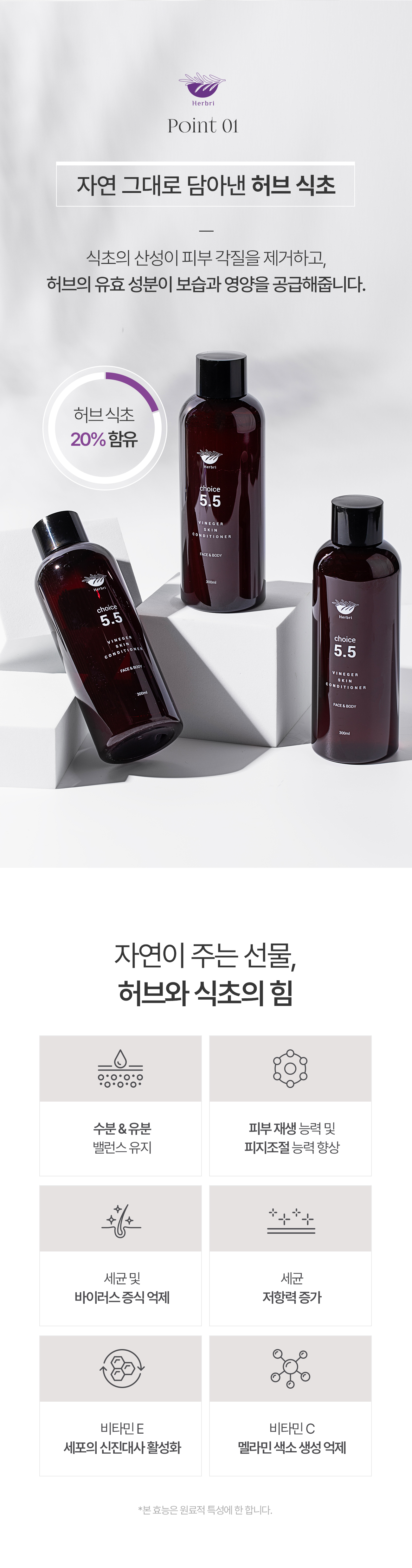 231030_초이스_02_07.jpg