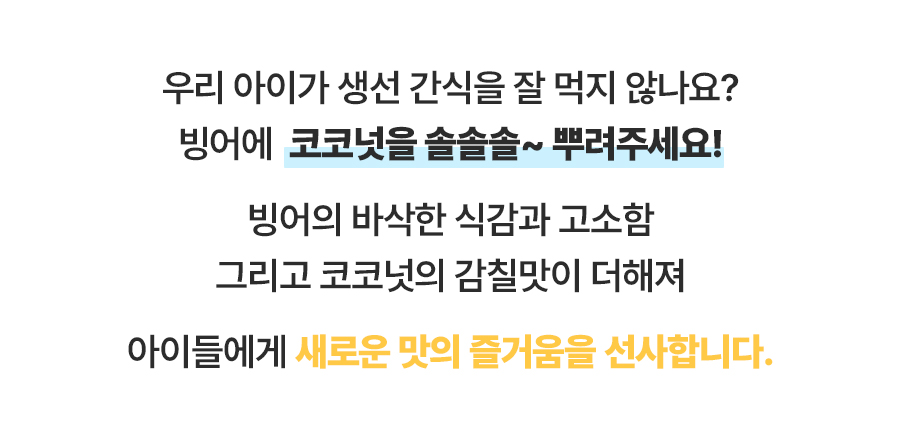 [펫트니스] 상세페이지_21.jpg