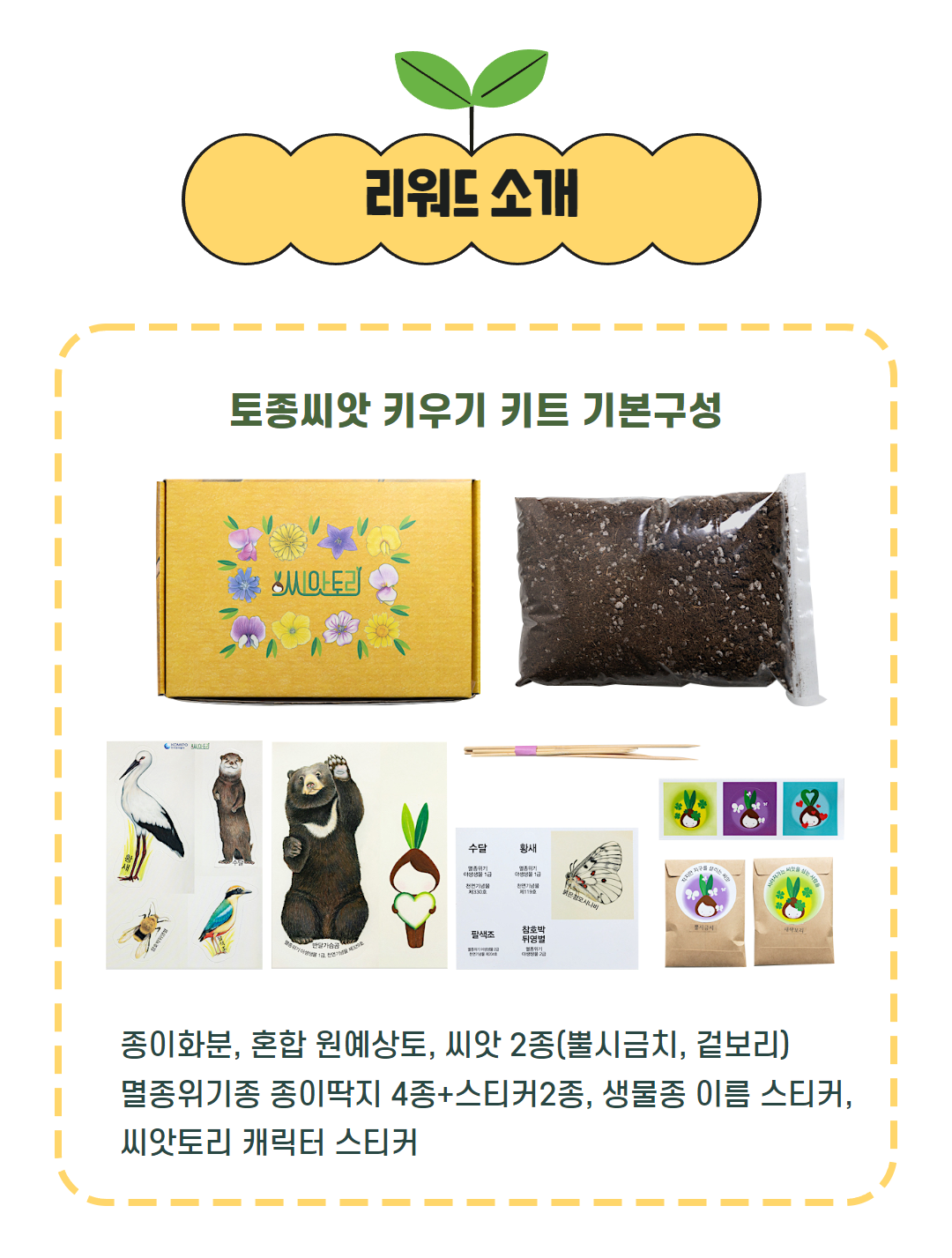 본문1 17.png