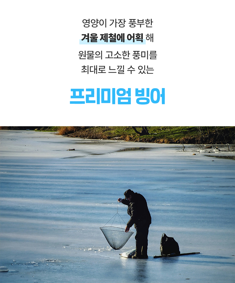 [펫트니스] 상세페이지_6.jpg