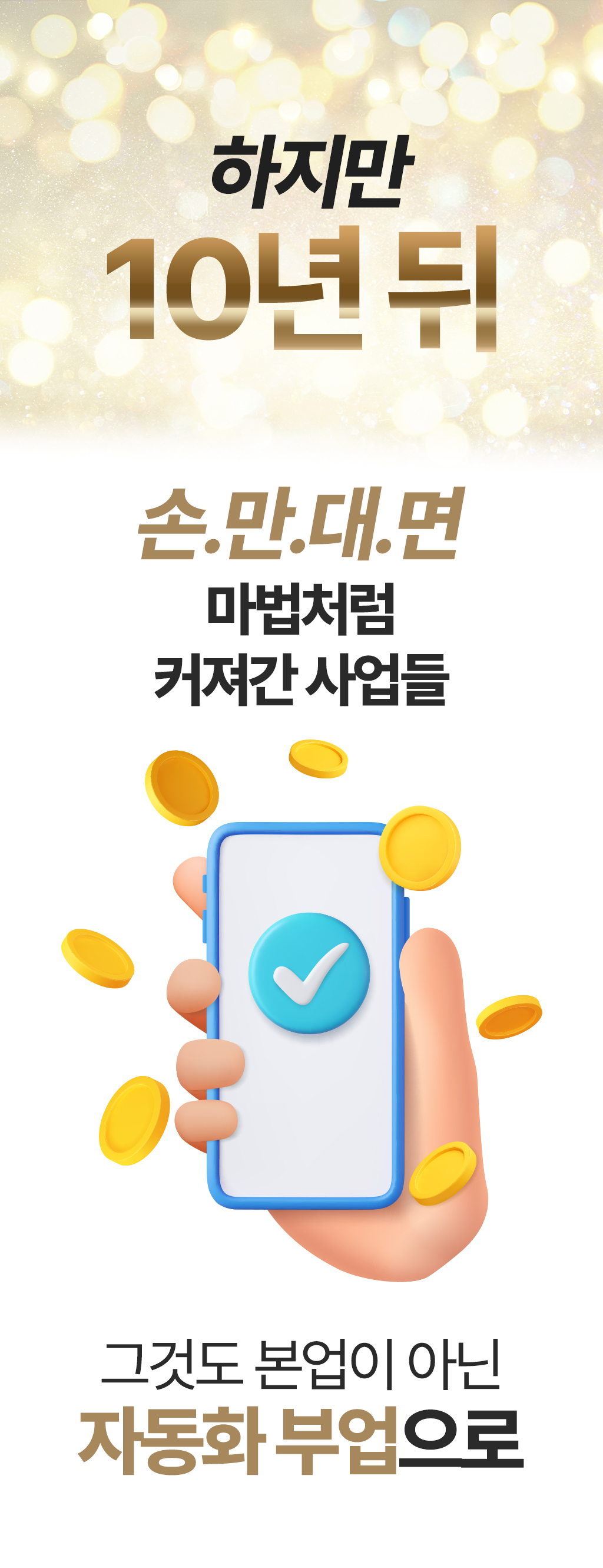 4.gif