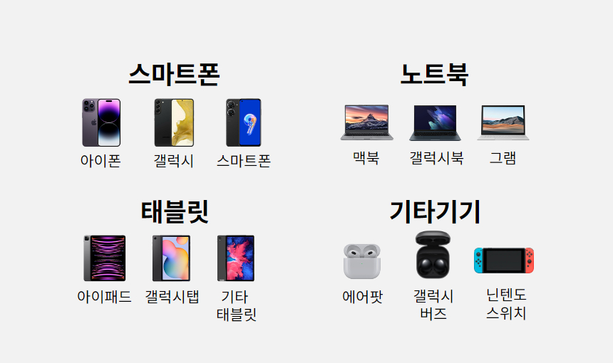 [복사본] [복사본] 제목을 입력하세요 (15).jpg