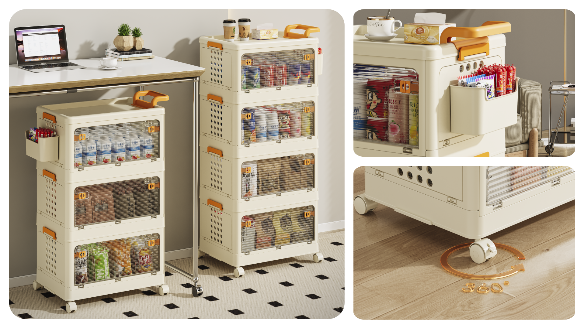 【体验空间变革】透明与便捷融合的折叠收纳柜！