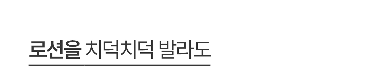231030_초이스_01_05.jpg