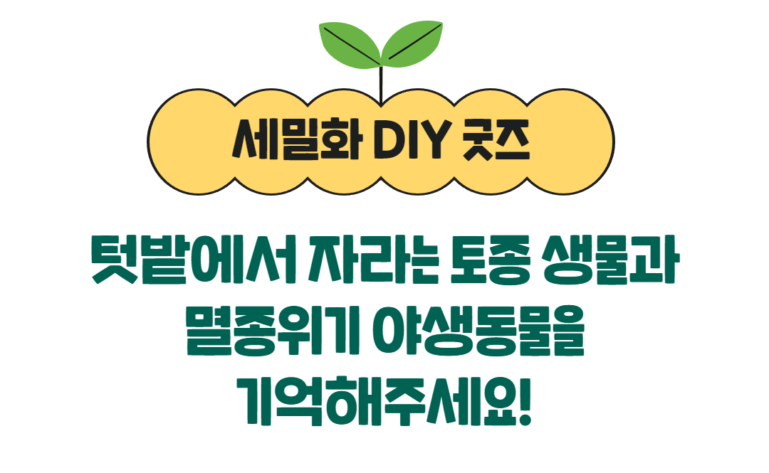 본문1 10.png