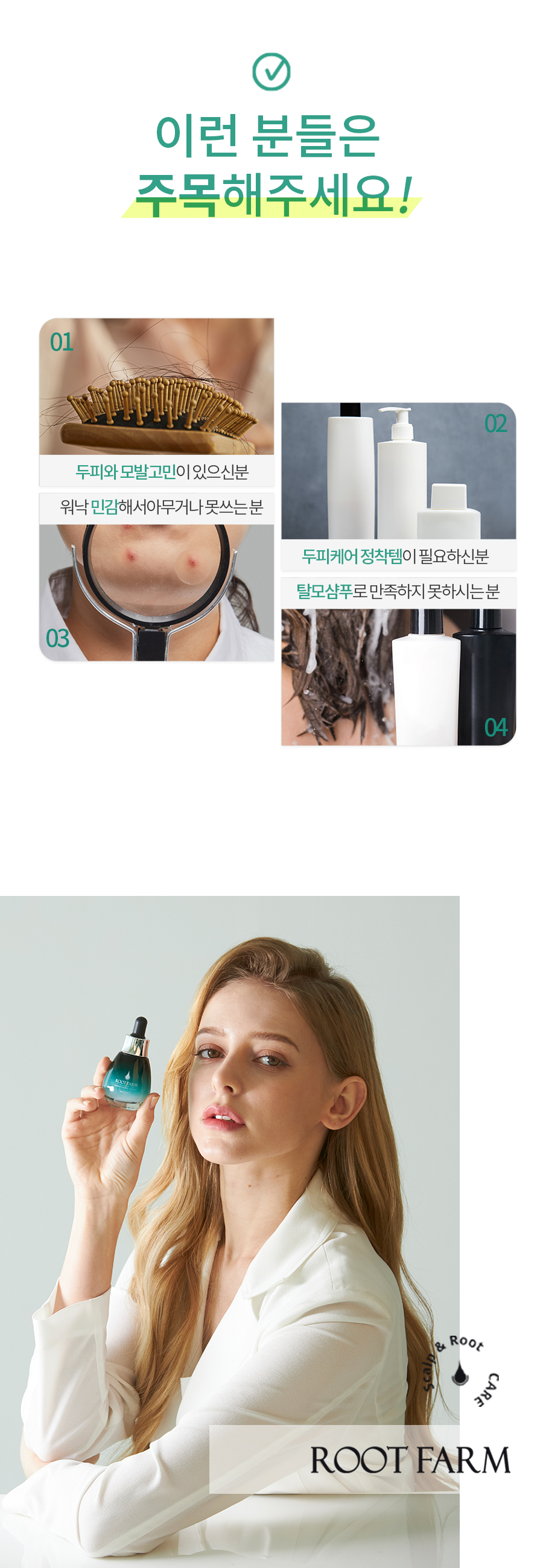 4_04.jpg