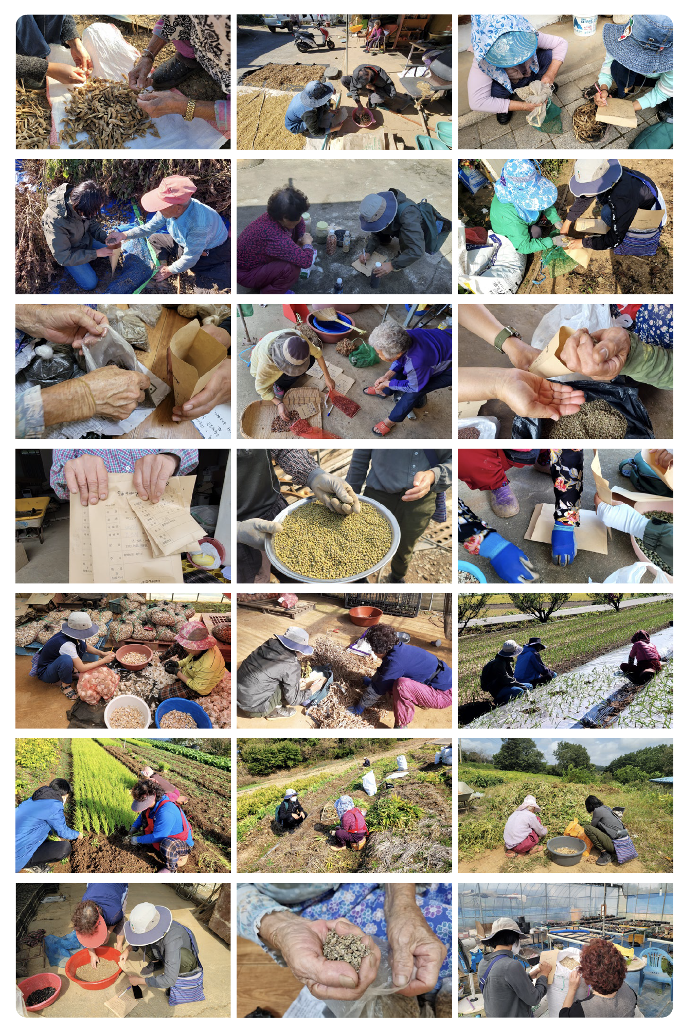 스크린샷 2023-11-07 오전 12.27.11.png