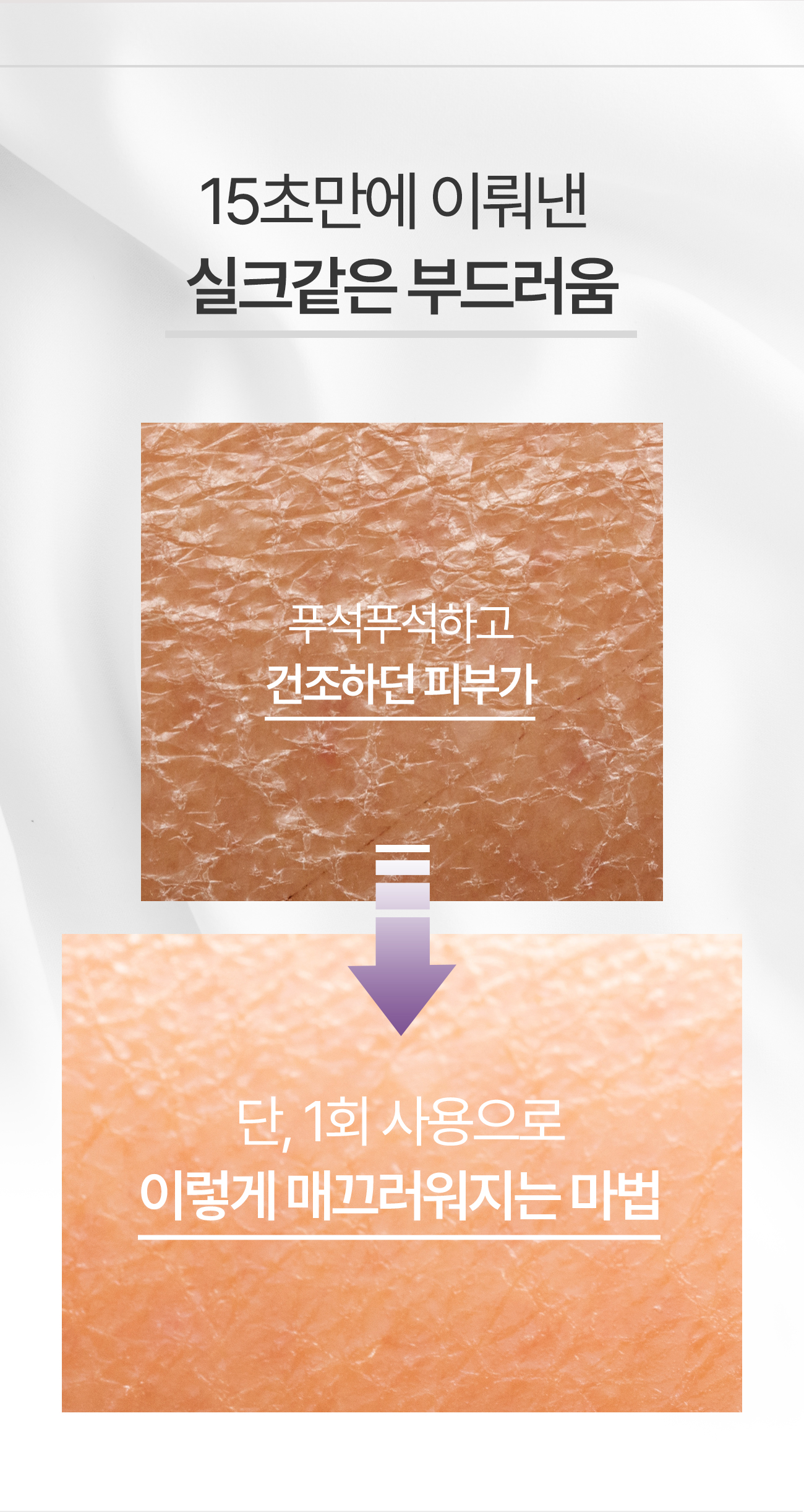 231030_초이스_01_06.jpg