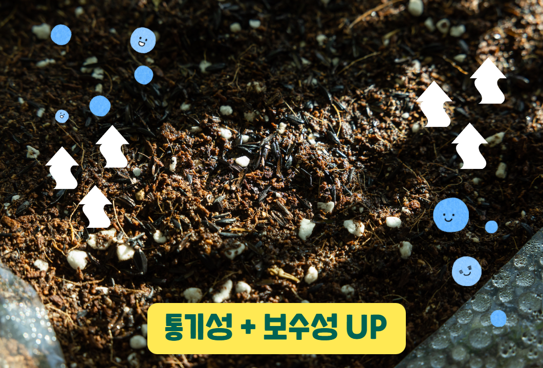 본문1 14 복사본 2.png