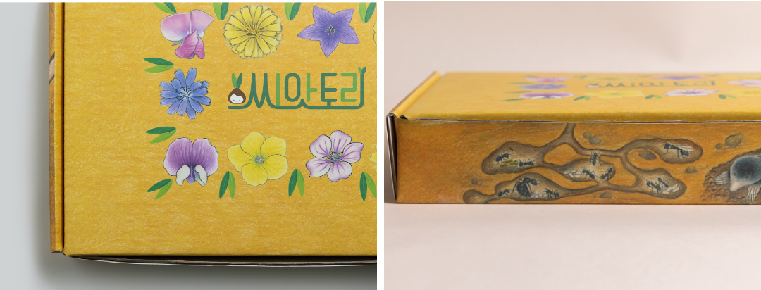 본문1 10 복사본.png