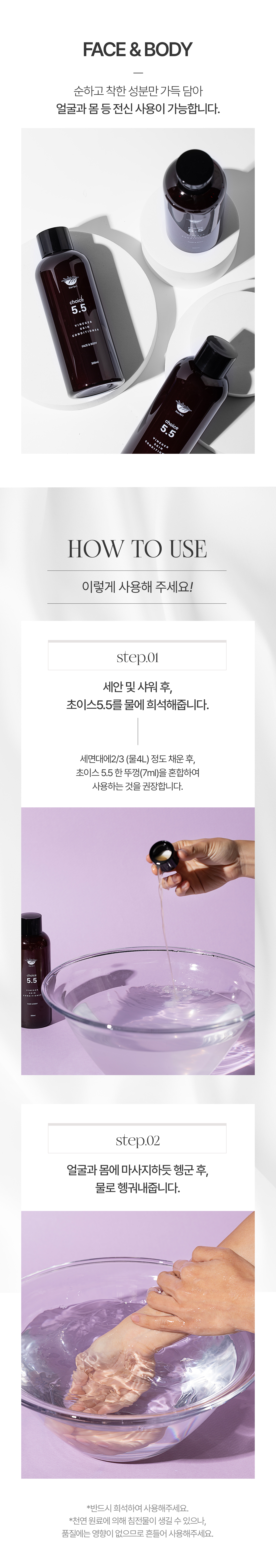 231030_초이스_03_03.jpg