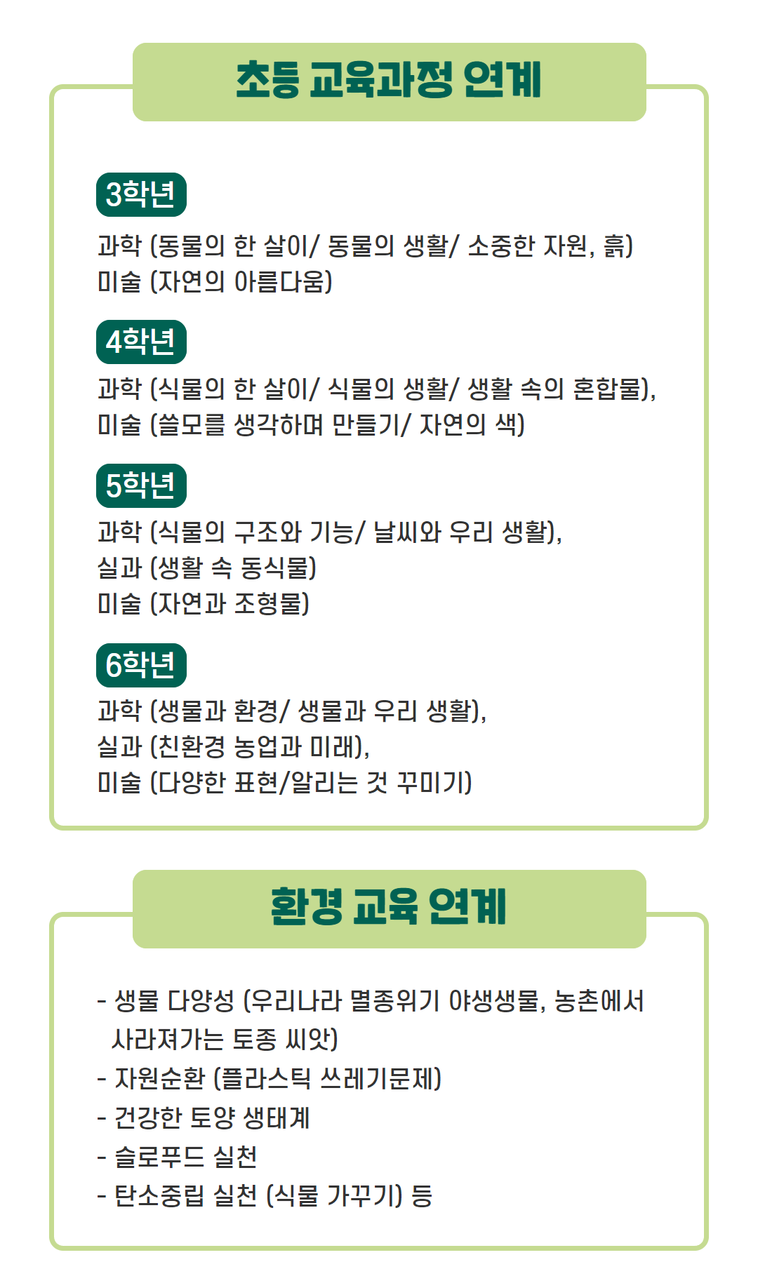 본문1 16.png