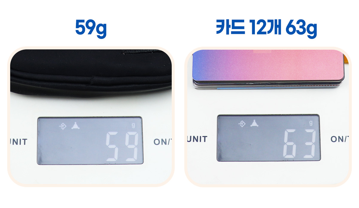 point_light_weight_detail.jpg