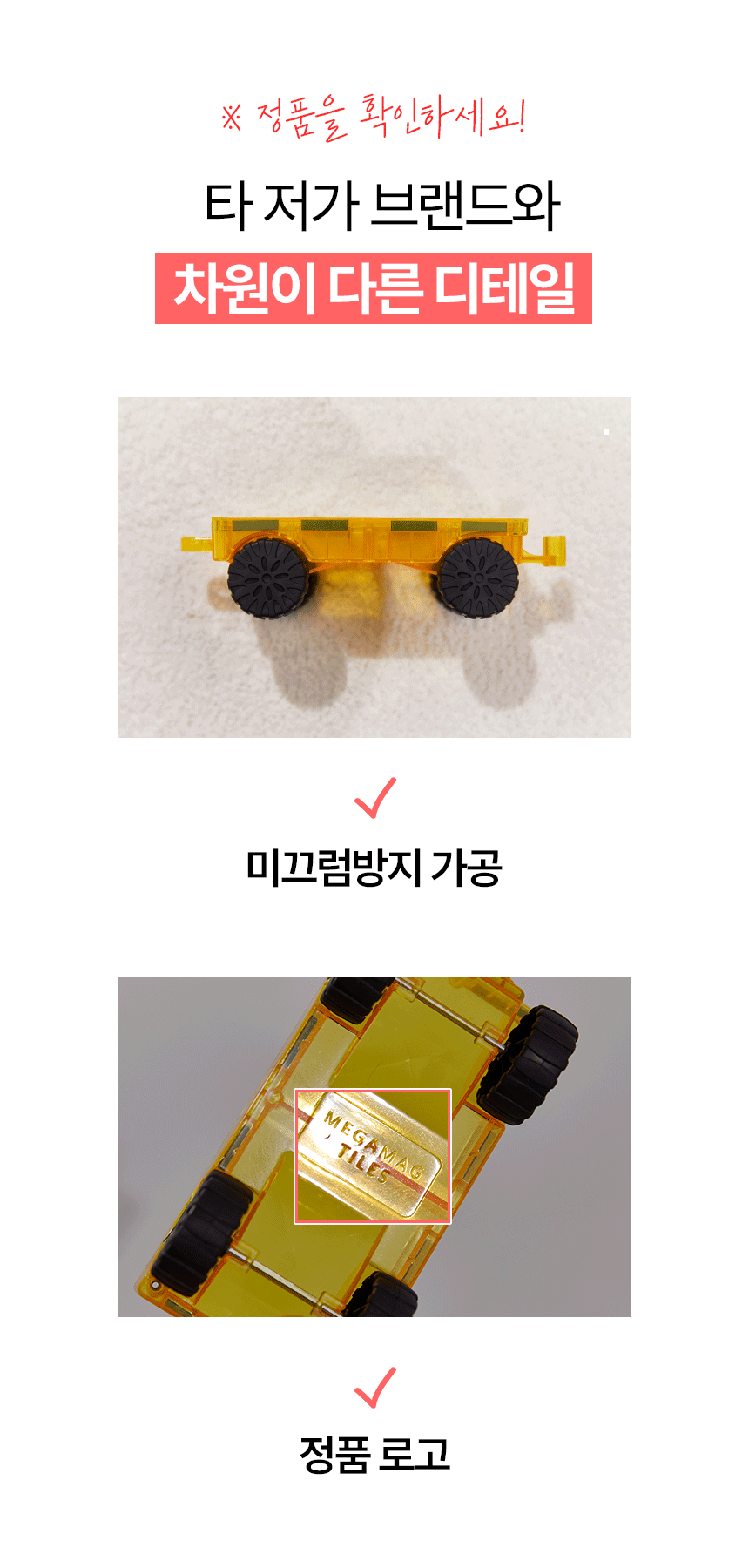 기존 3-13 수정_2.gif