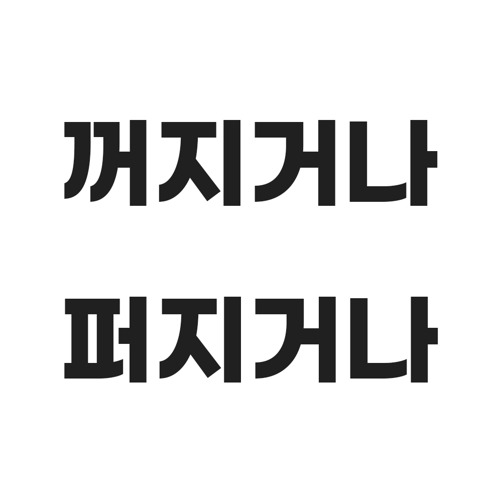 55.gif