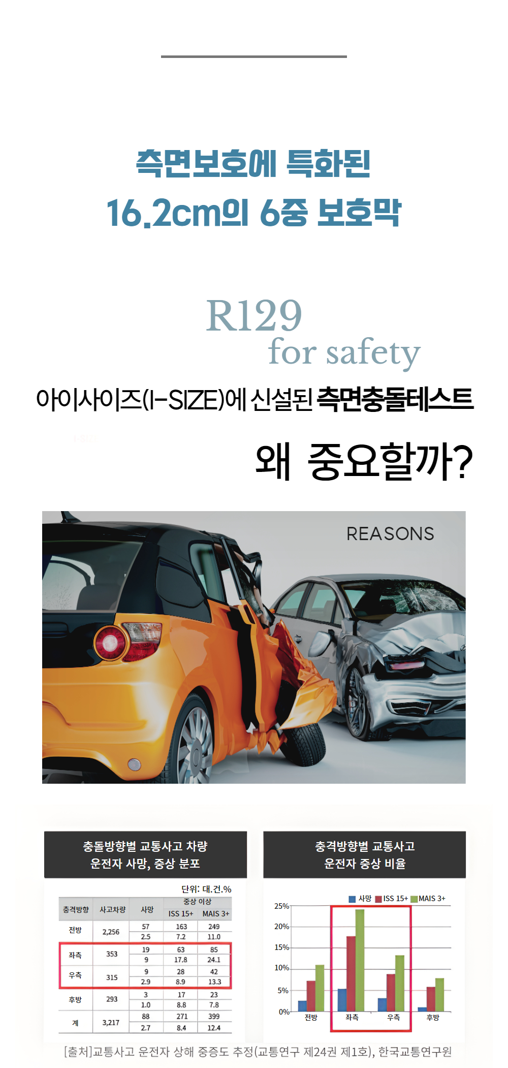 제목을 입력하세요 (31).jpg