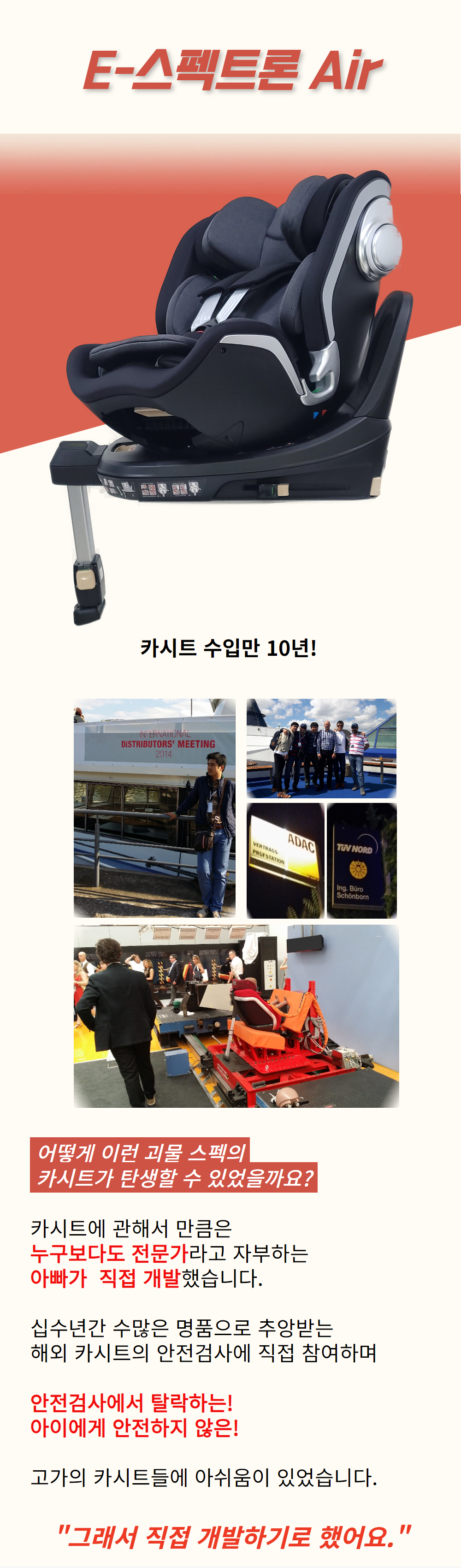 [복사본] 와11 (1).jpg