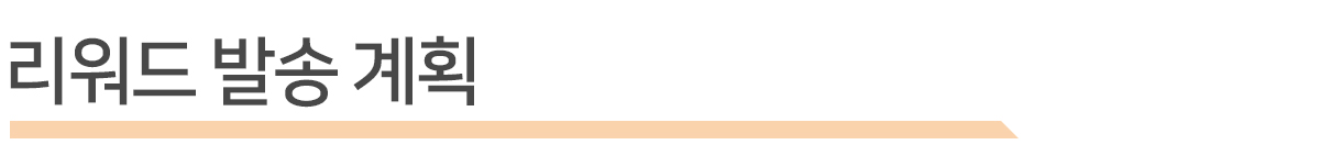 스크린샷 2023-09-26 오후 6.12.29.png