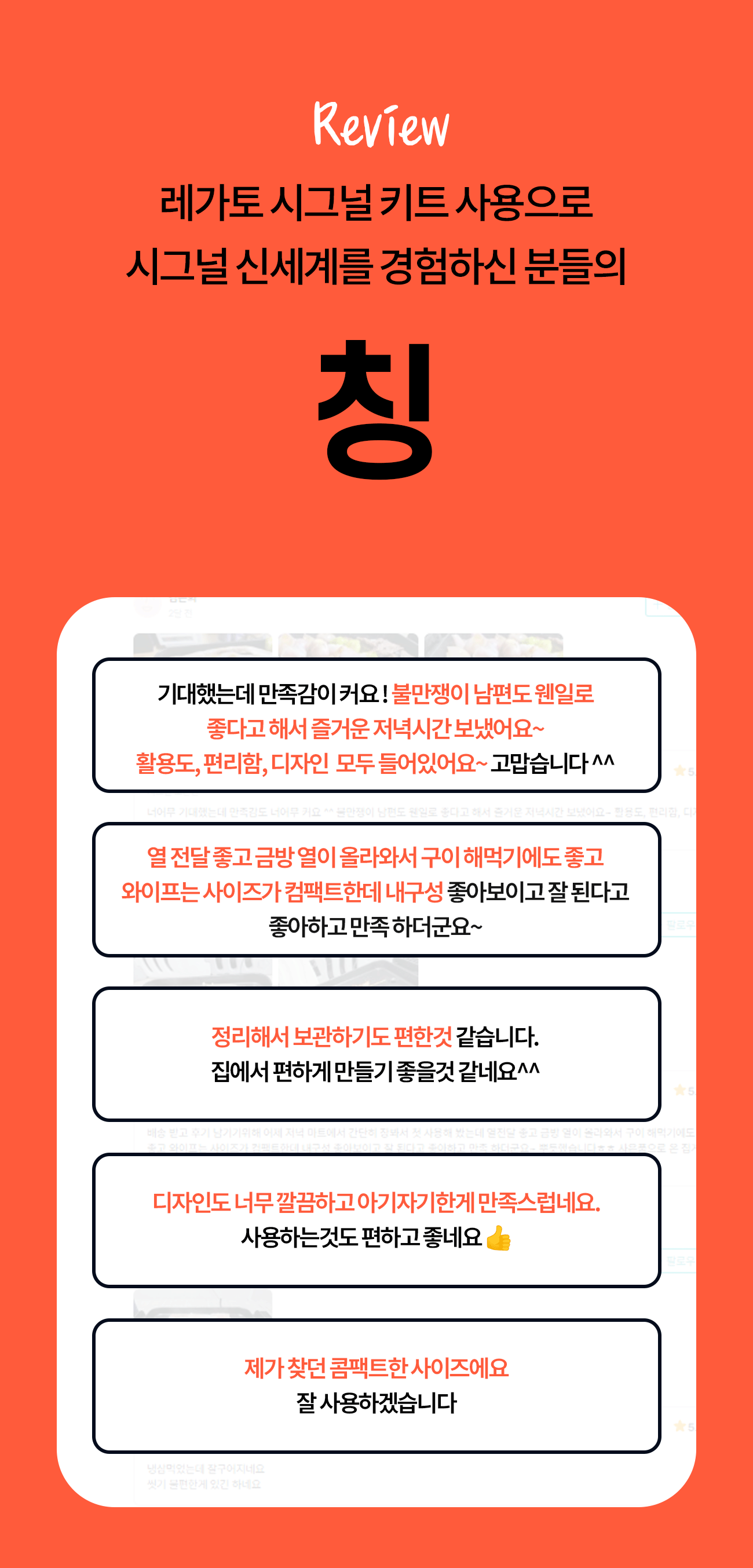 후기.gif