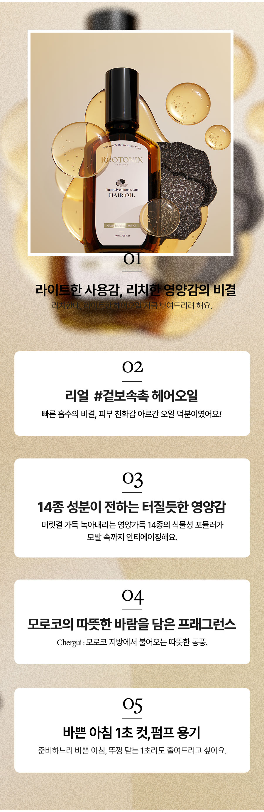 04_01.jpg