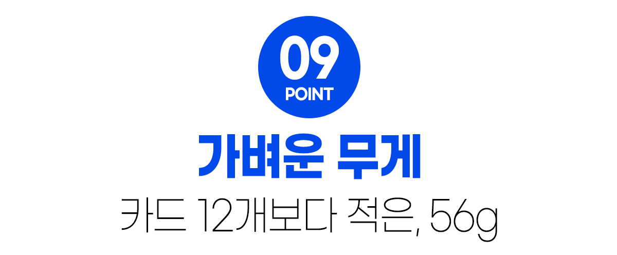 point_light_weight.jpg