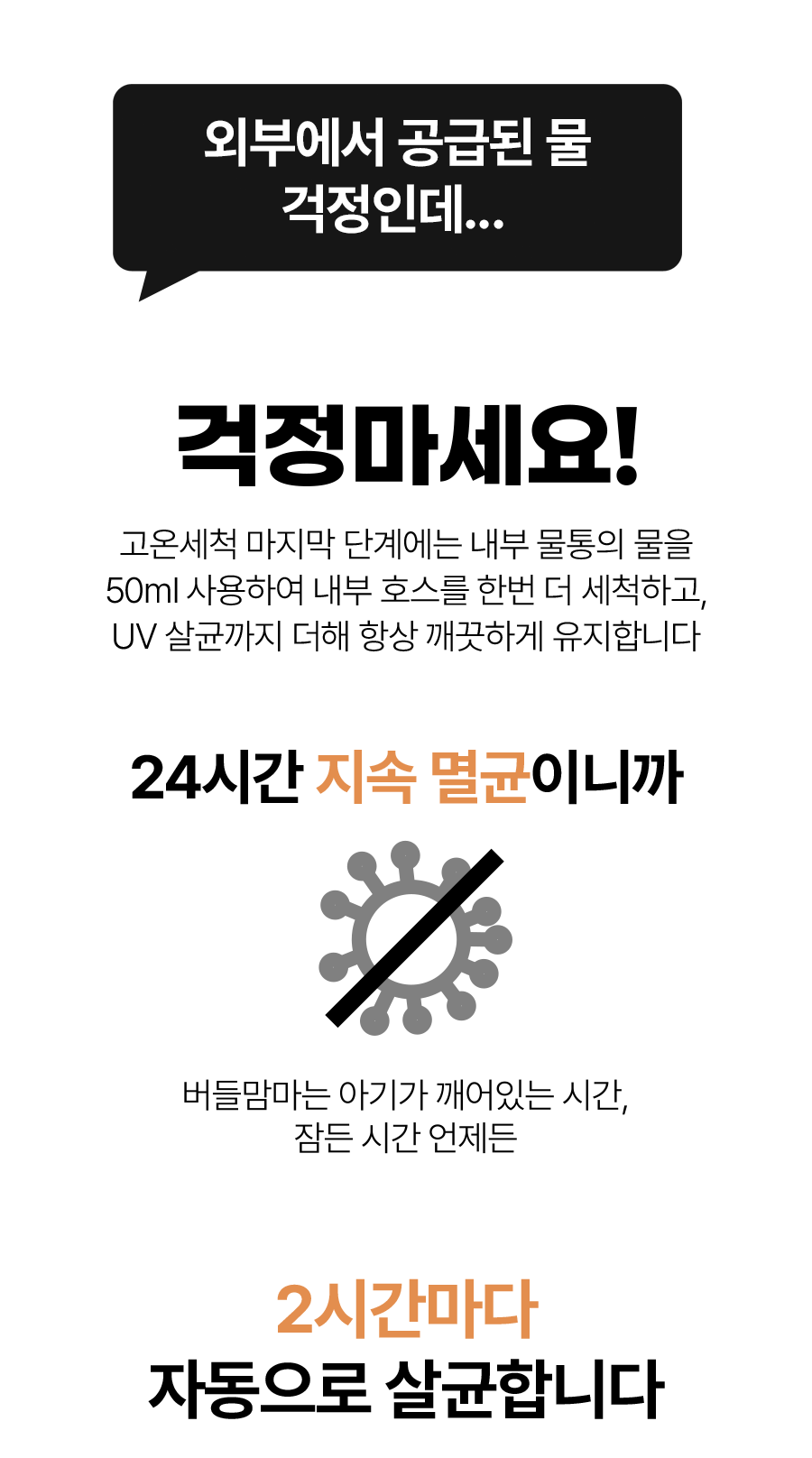 KakaoTalk_20231115_152634118.png