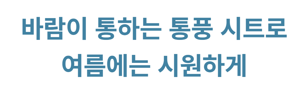 와3 (2).jpg