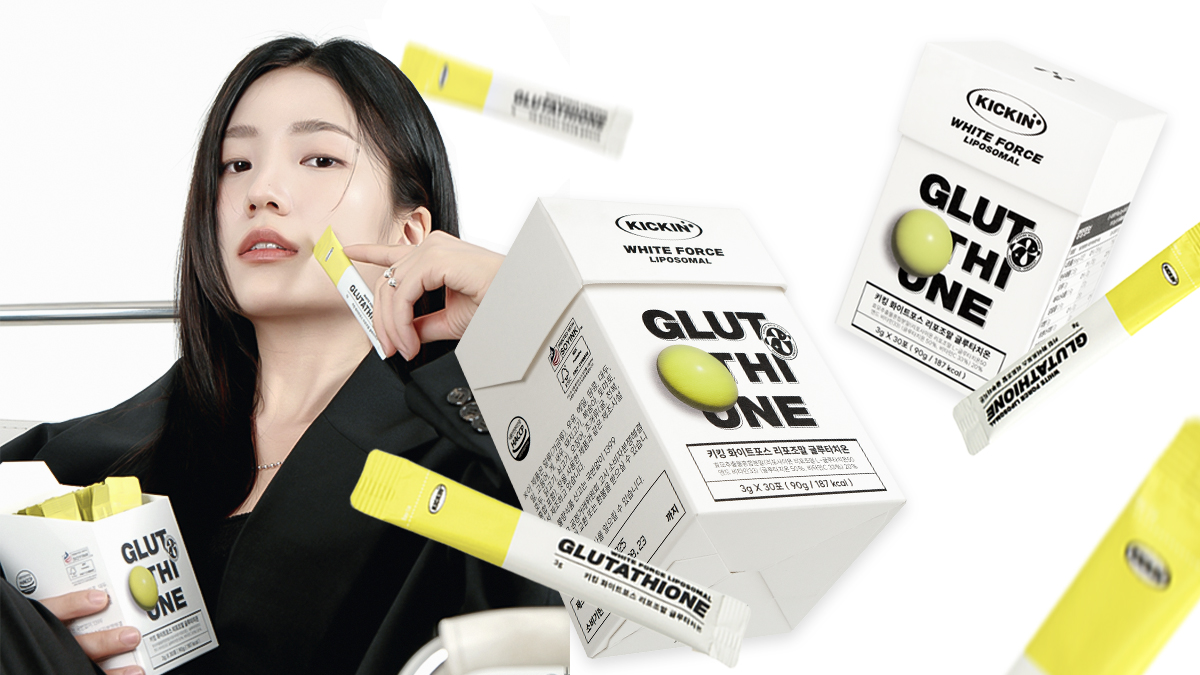 这味道，这成分？美式脂质体技术打造的顶级谷胱甘肽