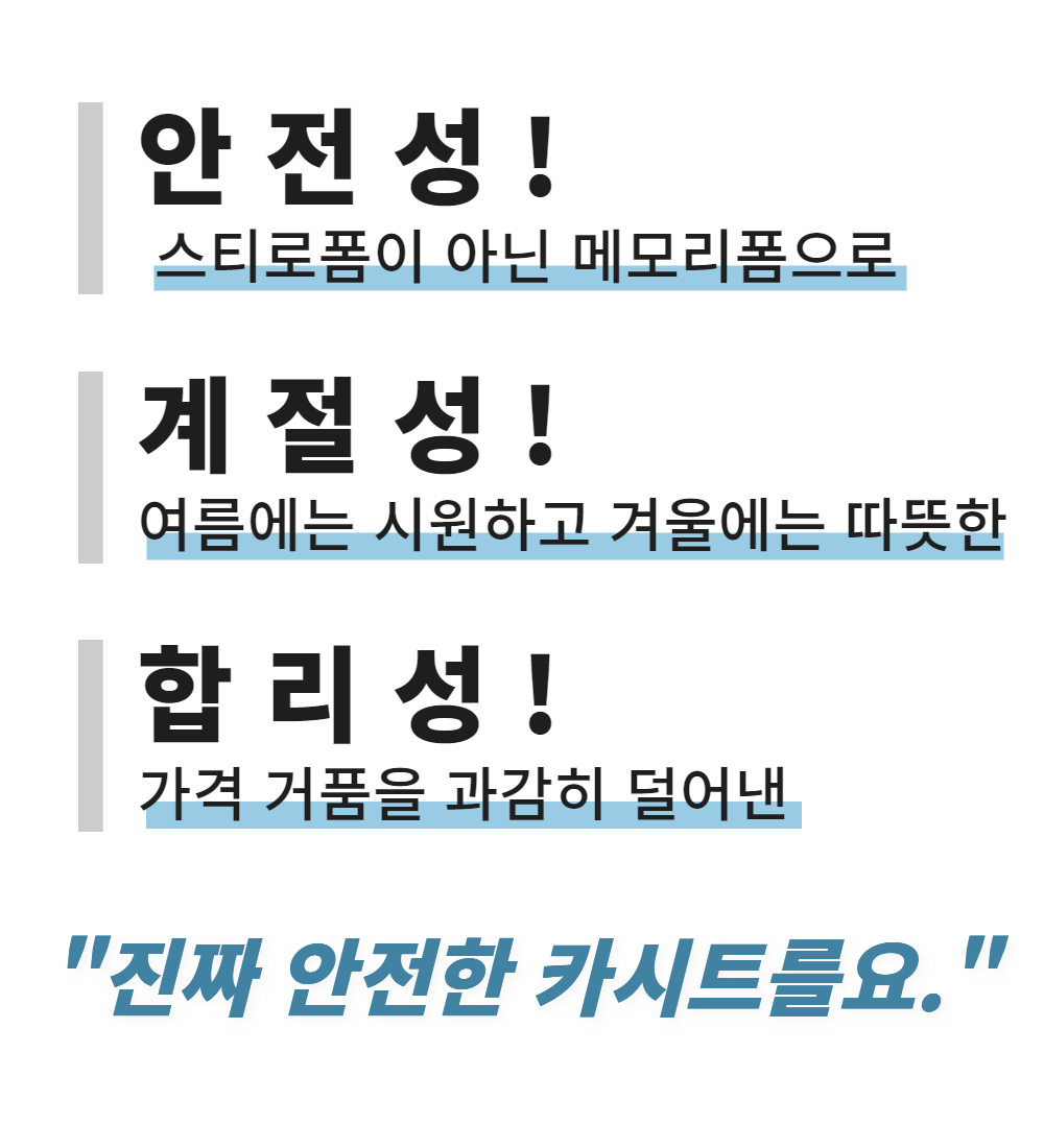 [복사본] 와11 (2).jpg