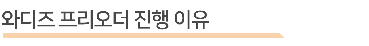 스크린샷 2023-09-26 오후 6.12.17.png