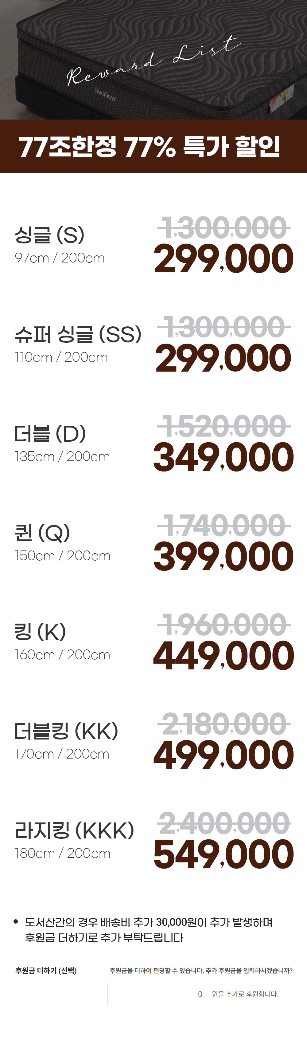 가격표.jpg