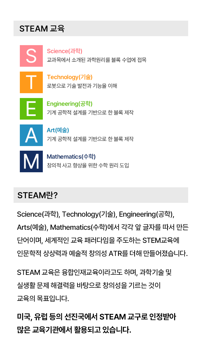 기존 3-3 수정.jpg