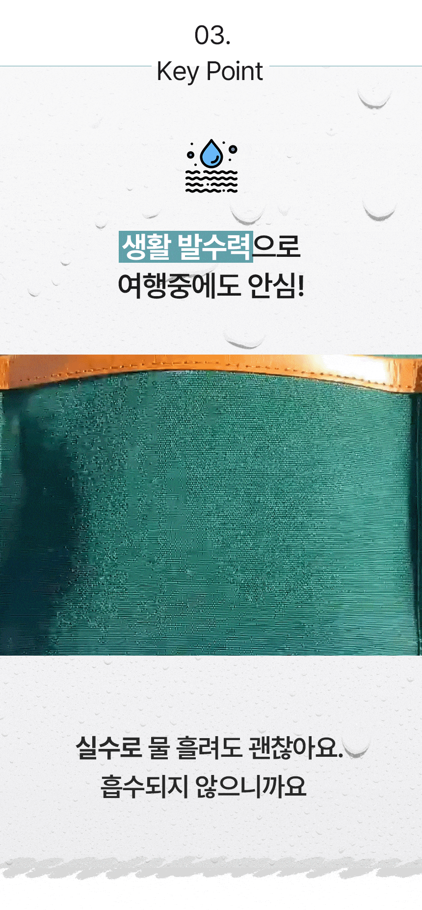 8.gif