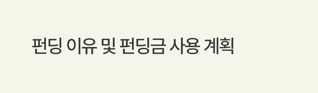 231031_돌배_03_03.jpg