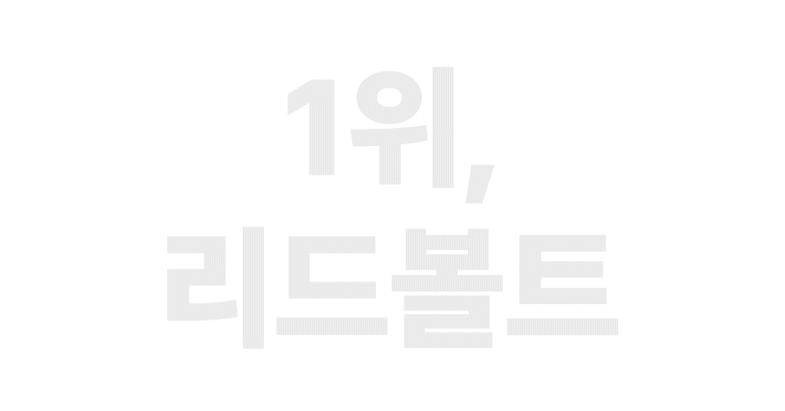 쿼디1-1.gif