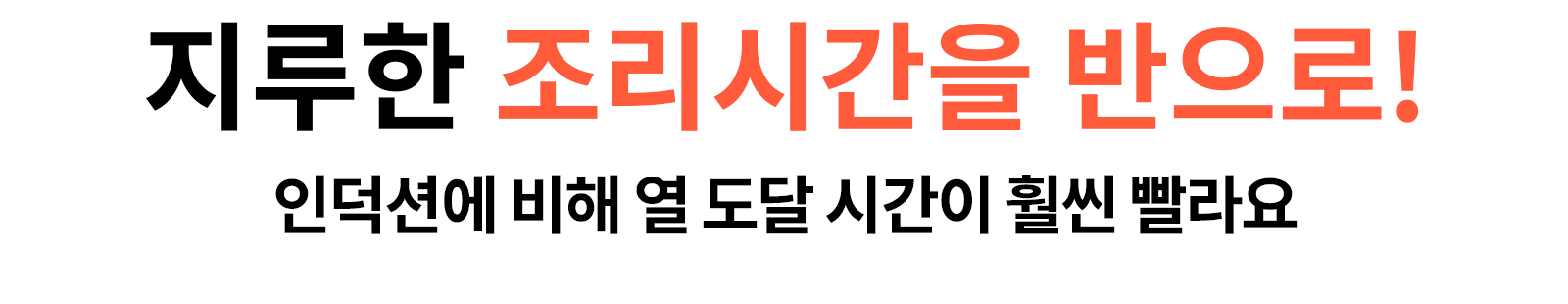 시그널_상세페이지_포인트2_3_02.jpg