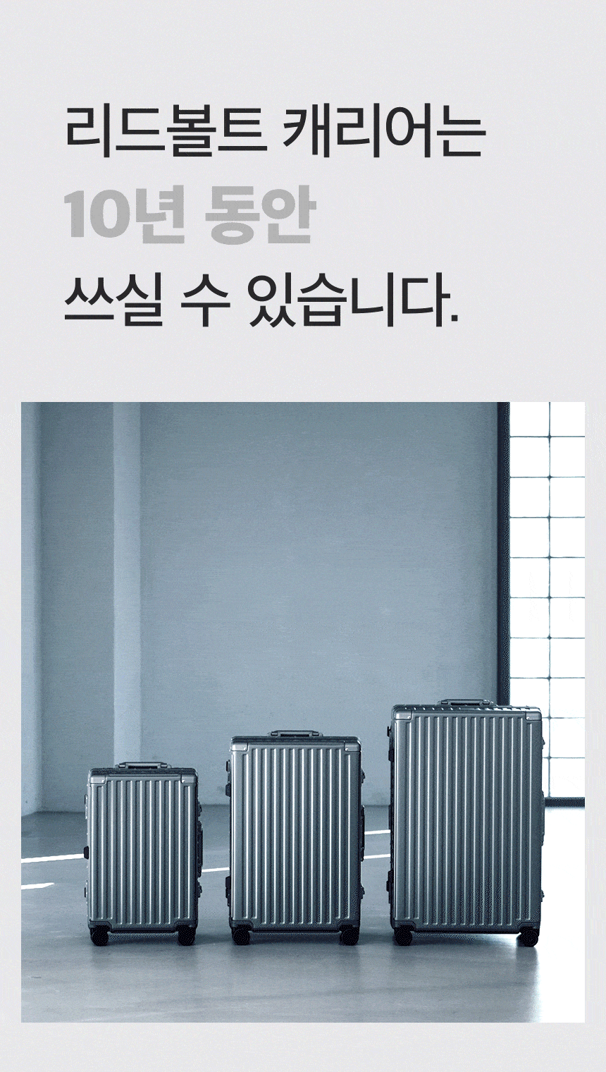 쿼디15-min.gif