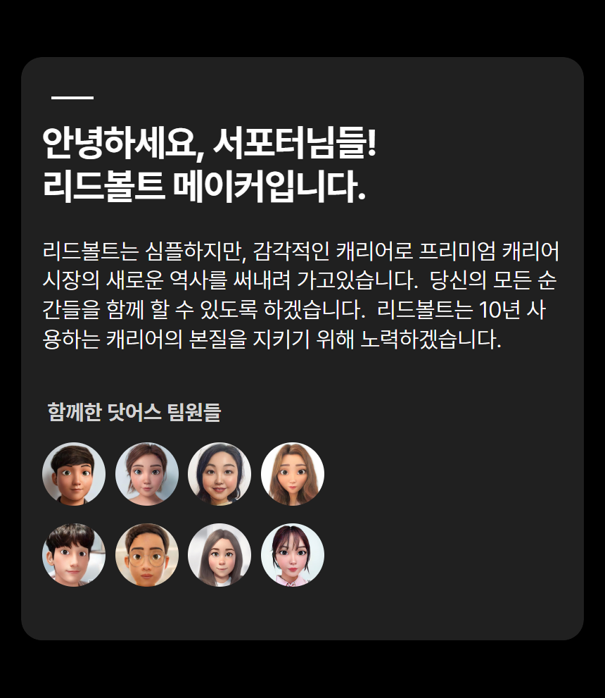 쿼디 맨 하단 2.png