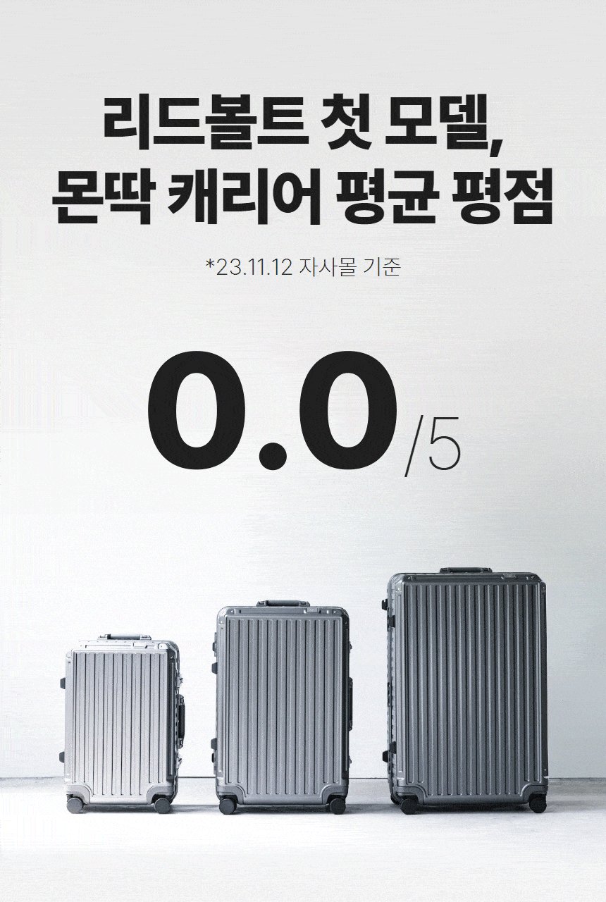 쿼디10-min.gif