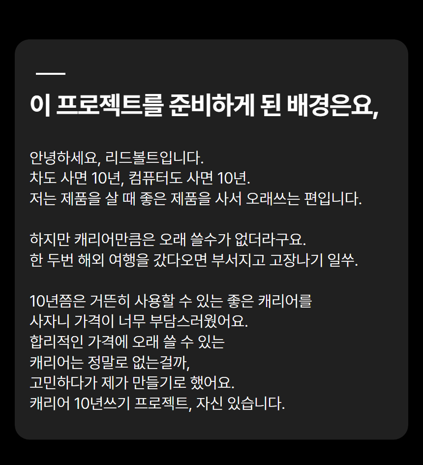 쿼디 맨 하단 1.png