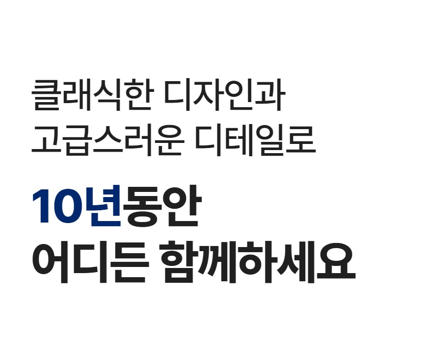 쿼디29-1.jpg