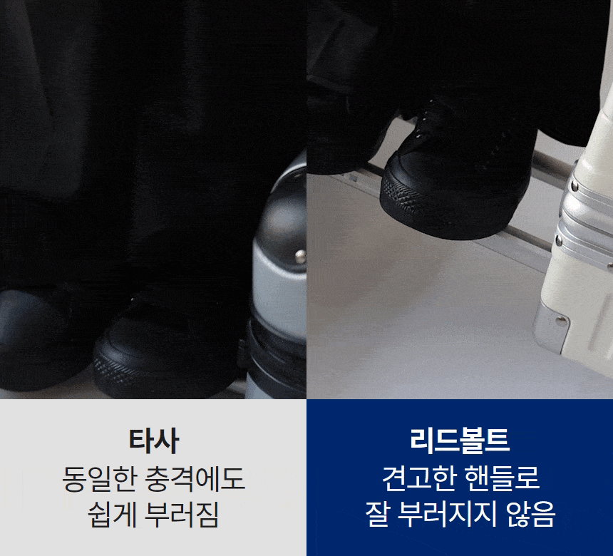 쿼디28-2-min.gif