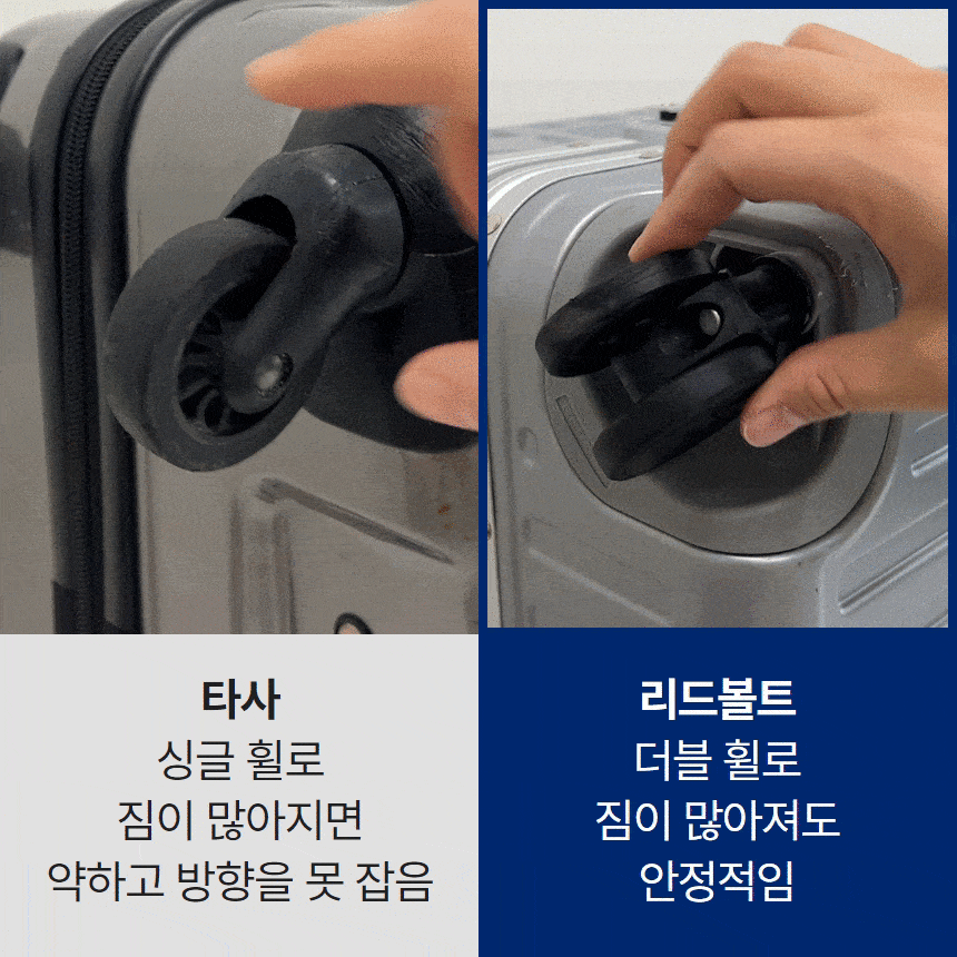 쿼디72-2-min.gif
