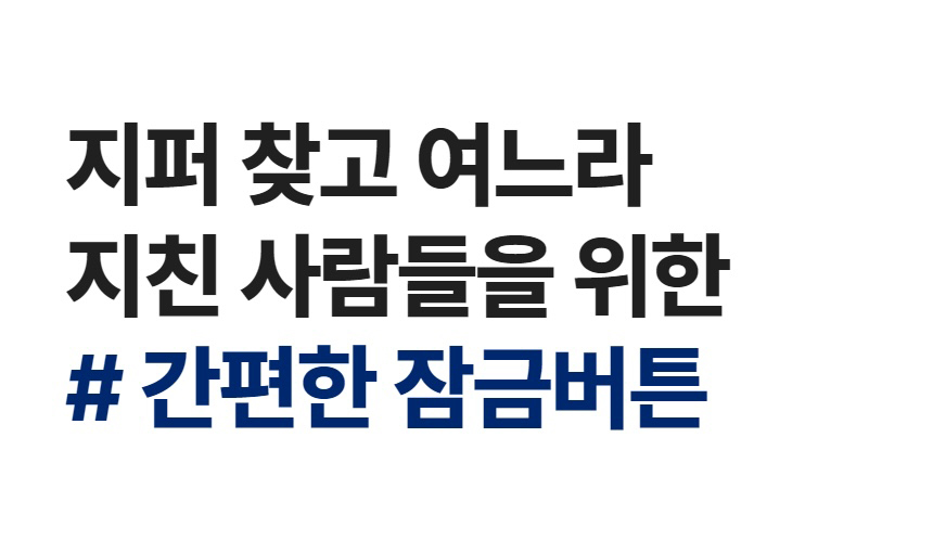 쿼디64-1.jpg