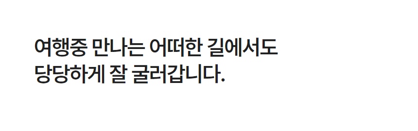 쿼디75-2.jpg