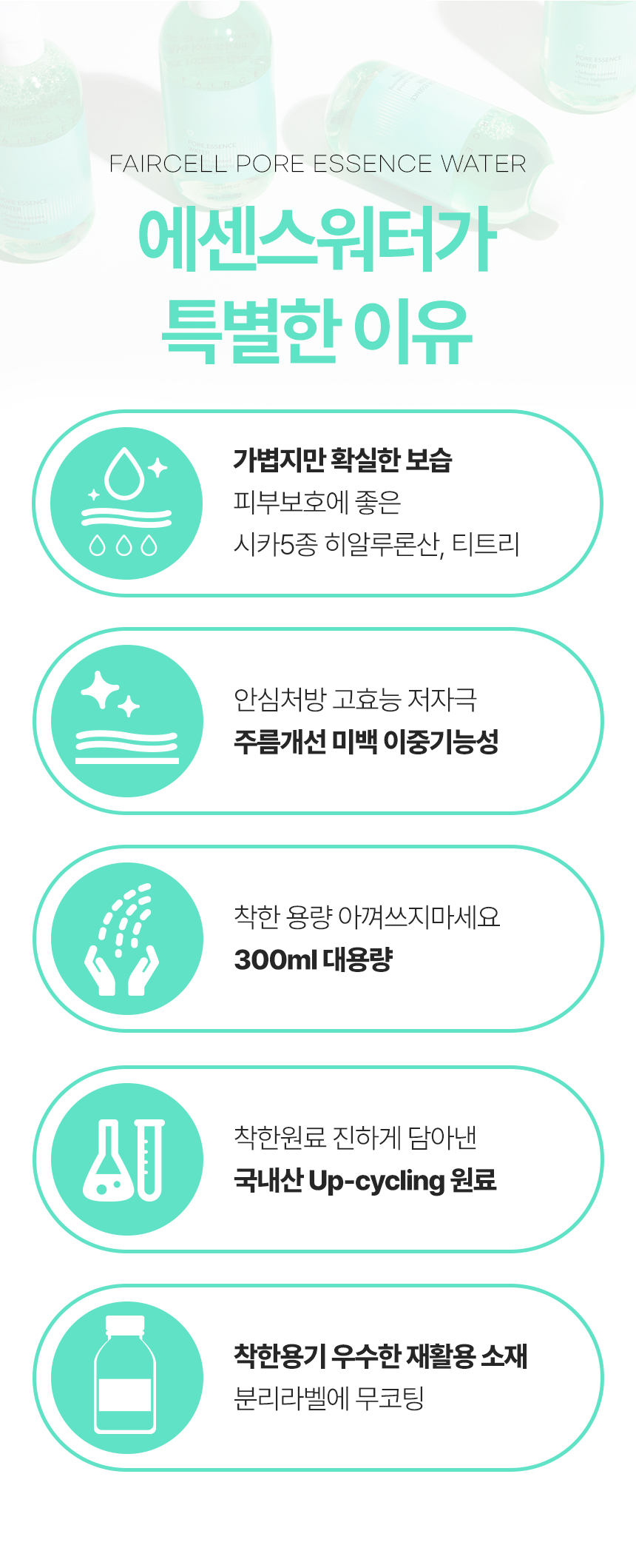231024_라운드얼스_와디즈_1_06.jpg