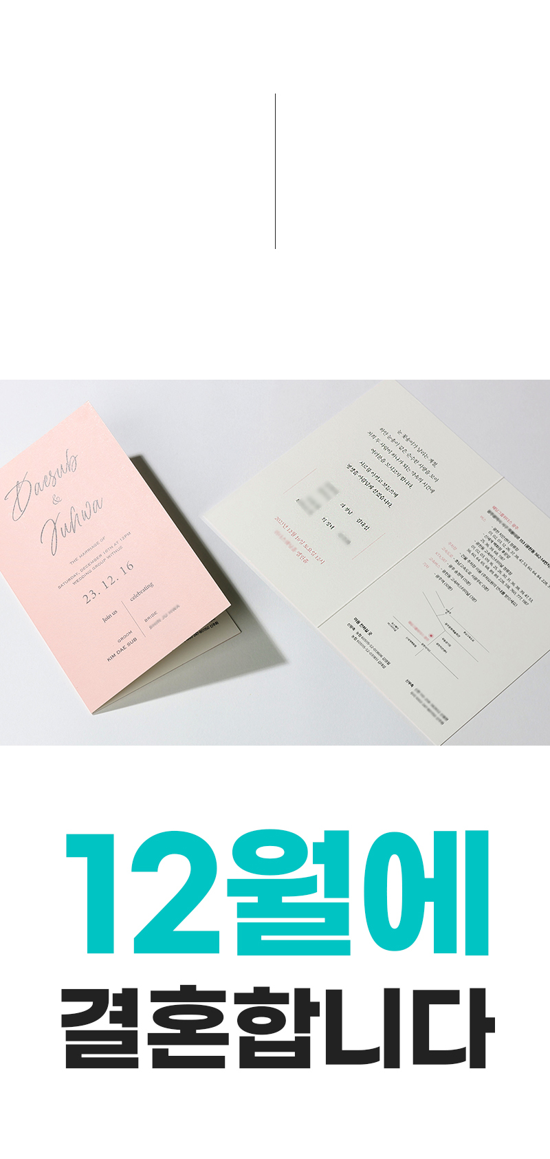 미나페이 알로에 카밍 세럼_01.jpg