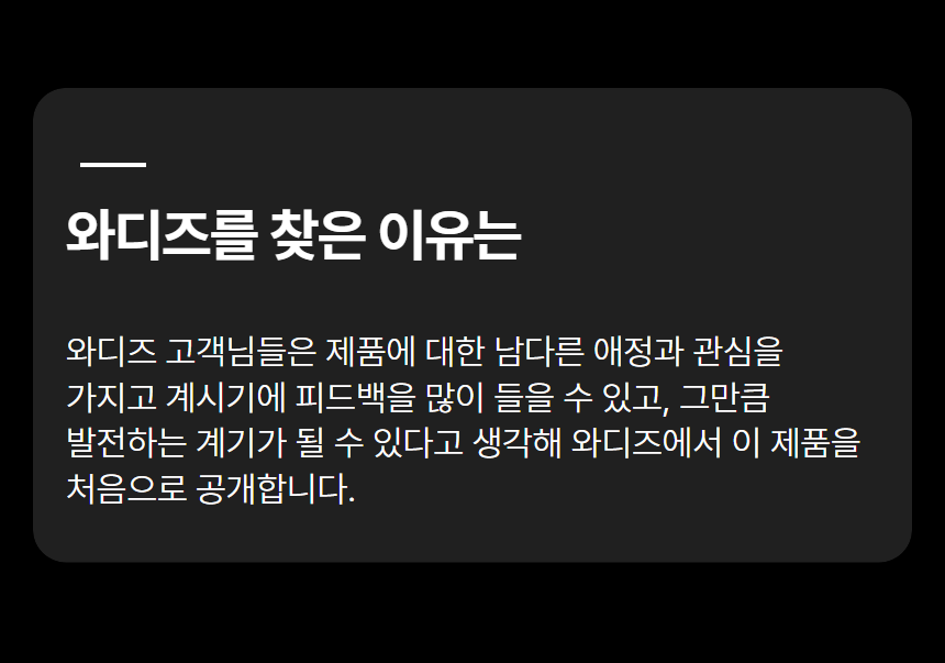 쿼디 맨 하단 3.png