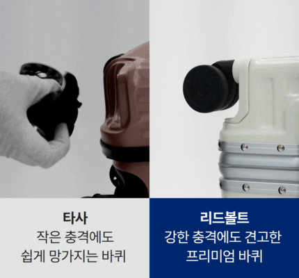 쿼디24-3-min.gif